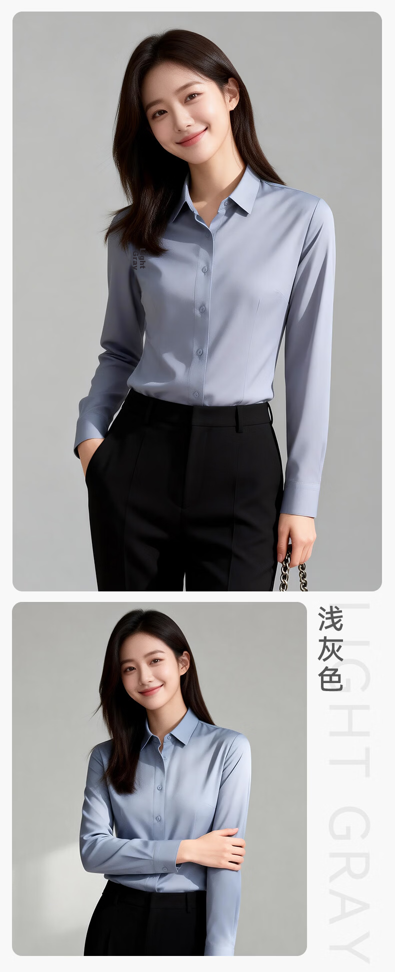 Yulixi Bamboo Fiber Long Sleeve White Shirt Women Stretch Slim Fit Luxury High-End Commuter Office Versatile Professional Blouse 12