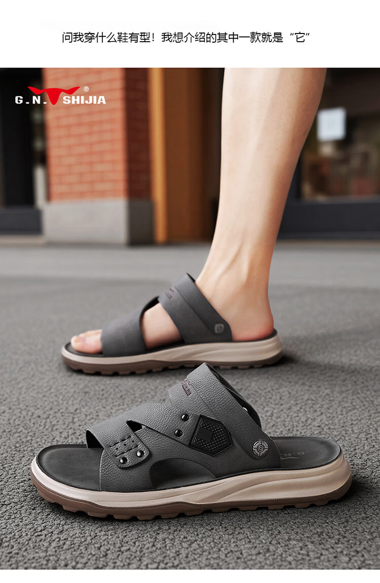 Bull Family Men's Leather Sandals Summer New Soft Sole Comfortable Dual-Purpose Outdoor Casual Beach Shoes 18