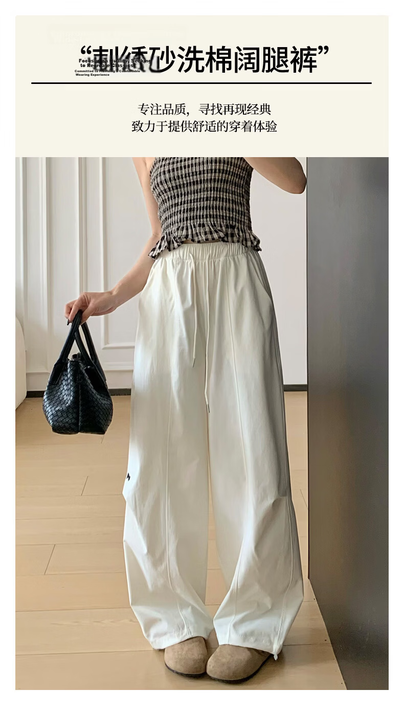 Xueqiman Lightweight Wide-Leg Pants Women 2026 New Summer High-Waist Loose Slim Paratrooper Sports Straight Casual Cargo Pants 1