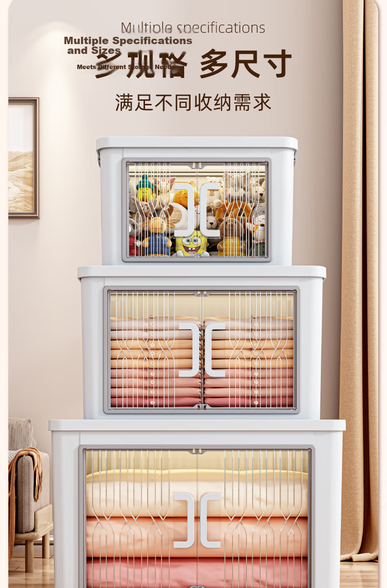 OLA XIANG Foldable Thickened Transparent Storage Box for Home Use 7