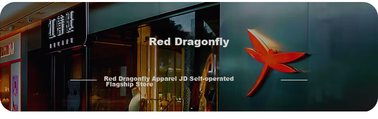 RED DRAGONFLY Men's Casual Fashion Printed Simple Crew Neck Long Sleeve T-Shirt Pullover White M 1
