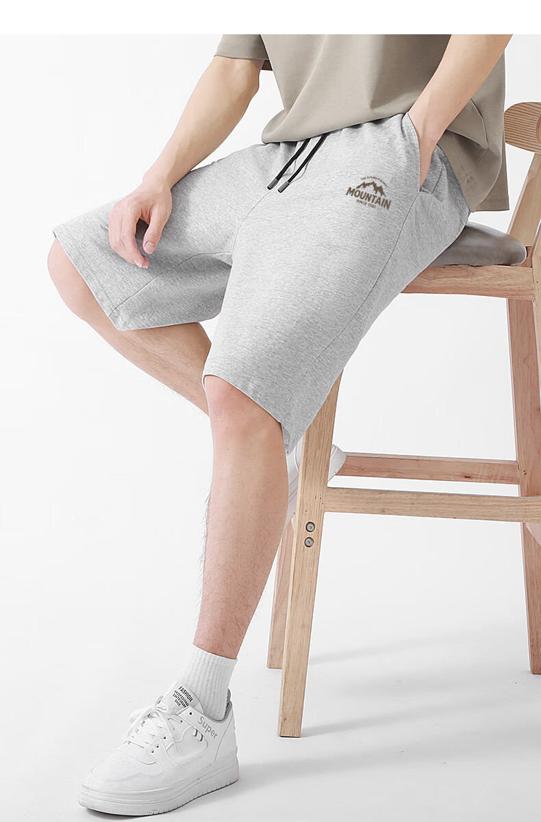 Baleno Men's Summer Five-Point Shorts Casual Sporty Youth Simple Trendy Fashion Mid-Length Pants 13