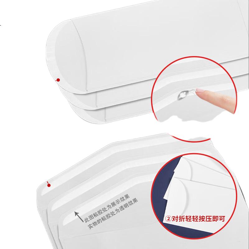 White Image 3