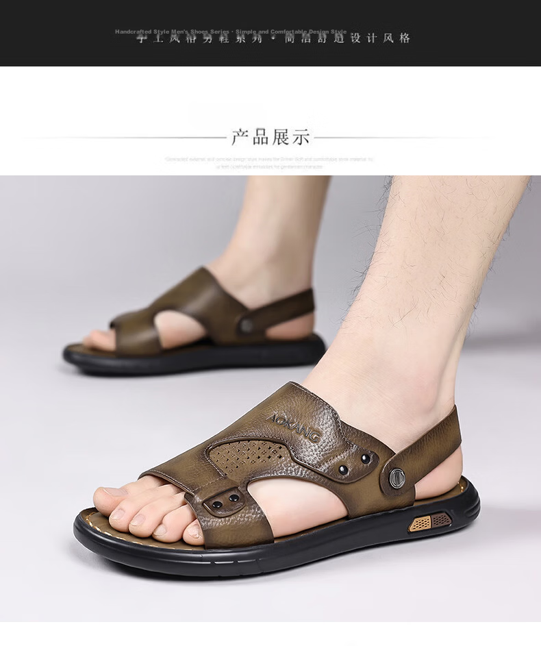 Aokang Summer Men's Casual Beach Sandals Brown Size 38 15