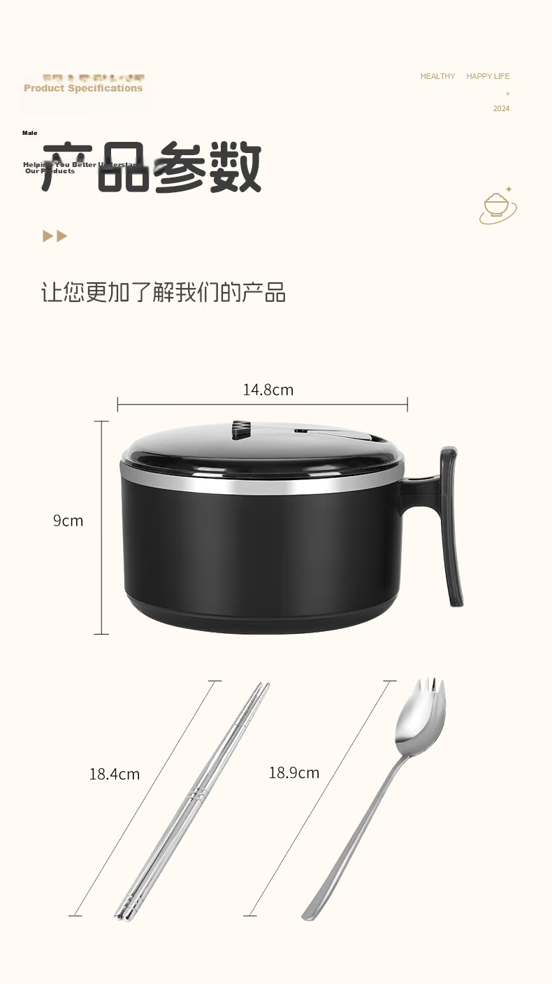 Guangyi 304 Stainless Steel Instant Noodle Bowl Large Capacity Lunch Box with Spoon and Chopsticks for Students and Office Workers Black GY7348 15