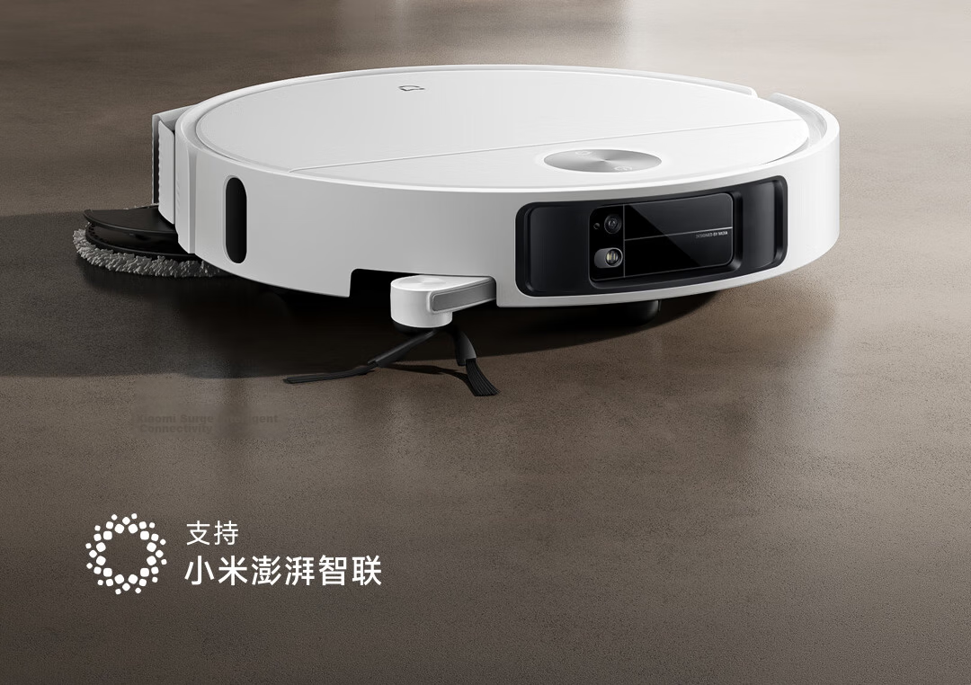 Mijia [Price Protection 618] Robot Vacuum Cleaner 6 Up-Down Water Version Ultra-Thin Embedded Drum Fresh Water Cleaning Stain Removal Floor Washer Sweeping and Mopping All-in-One Automatic Cleaning St 3