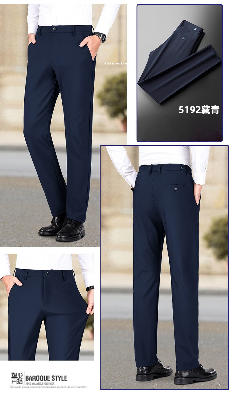 PLAYBOY Premium Spring Summer New High Elastic Wrinkle-Resistant Thick Casual Pants Men's High-End Non-Iron Suit Pants Thin Men's Trousers 4