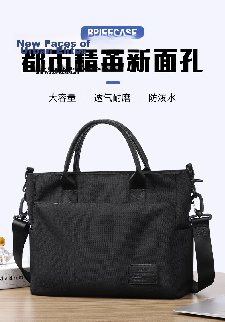 BJIAX Business Briefcase Large Capacity Laptop Bag Trendy Handbag Men's Shoulder Bag Crossbody Lawyer Bag Gift 1