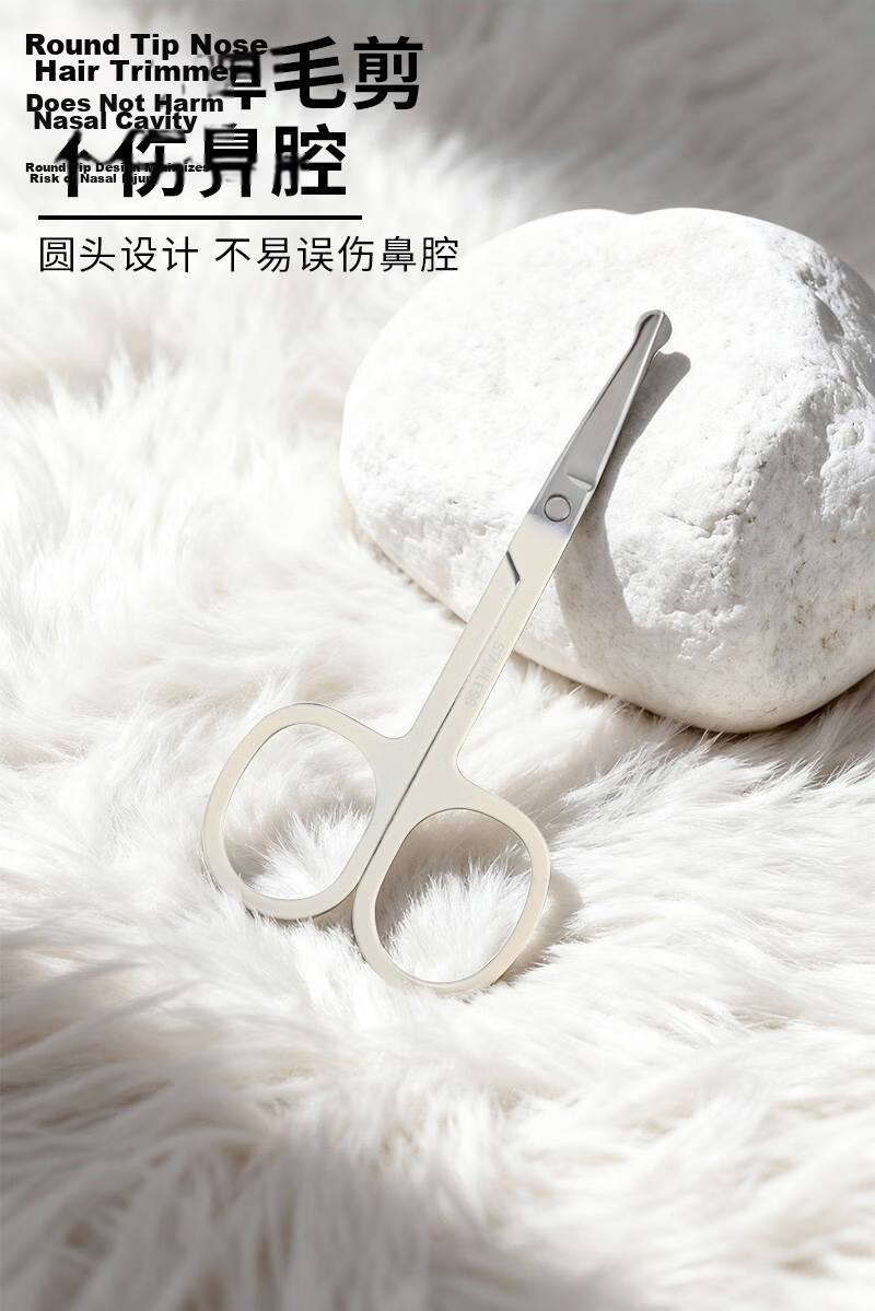 Haifino Nail Clipper Set 4-Piece White Manicure Pedicure Tool Kit for Home Use 7