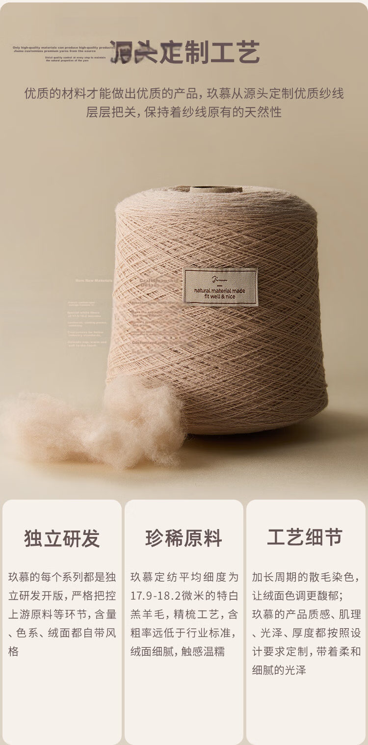 JIUMU Pure Wool Scarf for Women, Autumn And Winter Warm Shawl, Gift for Girls Or Mothers, Christmas Birthday Present, Gift Box Packaging 4