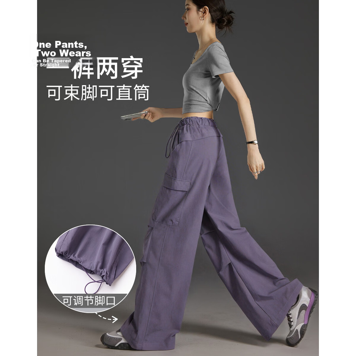 Demana UPF50+ Ice Silk Summer UV Protection Work Pants Drawstring Wrinkle Pocket Casual Pants for Women