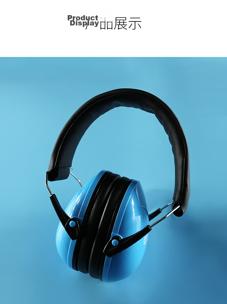 CK-Tech CKE-2028 Learning Soundproof Ear Muffs Noise Reduction 27dB Folding Blue 1 Pair 6