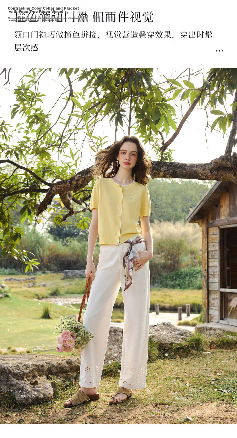 Olrain Eurielle Commuter Simple Ice Silk Fake Two-Piece Knit Cardigan Women Summer Short Sleeve Top Yellow M 10