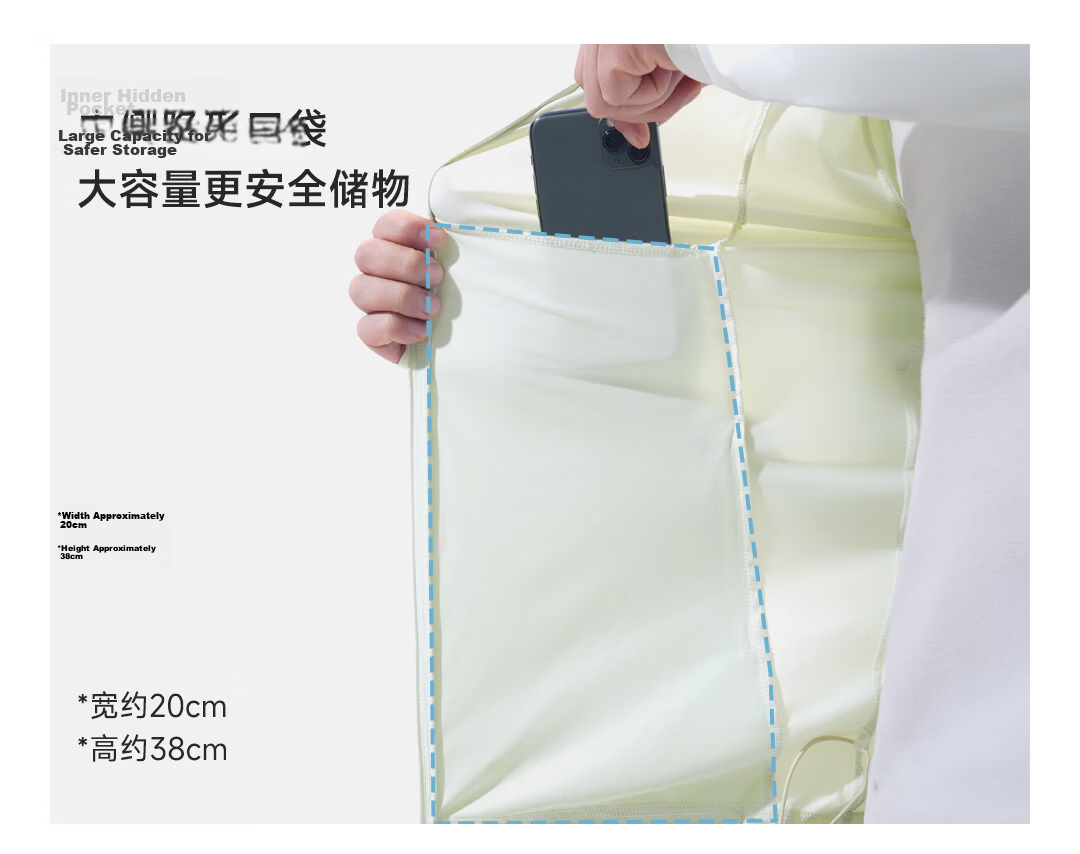 SUPIELD Full Spectrum Patent Sun Protection Cooling Raglan UV Protection Jacket for Men and Women Summer Tranquil Black M 21