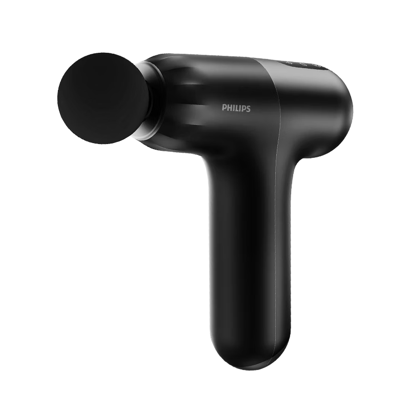 Philips Mini Steel Cannon MAX Fascia Gun 3206G Massager for Shoulders, Neck, Waist, Back Full Body Professional Sports Muscle Relaxation Massage Hammer Gift for Parents, Partner, Birthday