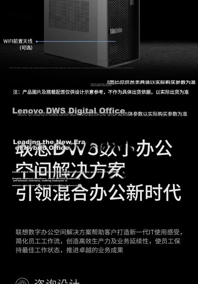 Lenovo ThinkStation K-C4 Commercial High-Performance Office Desktop Computer (Ultra9-285/32GB/512GB+2TB/RTX5060 8GB) Customizable 9