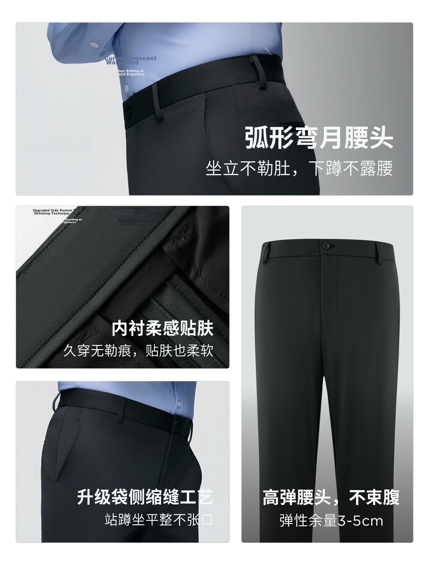 Ouding [Lycra Linen] First Class High Elastic Casual Pants Changmai Air Comfortable Wrinkle-Free Trousers Ink-Dyed Gray 34 3