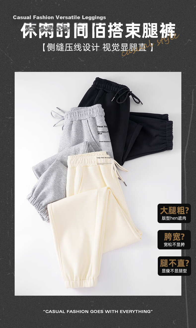 Jeanswest Women's Light Gray Thin Sweatpants 2026 New Spring Loose Slim Fit Casual Milk Silk Joggers 2