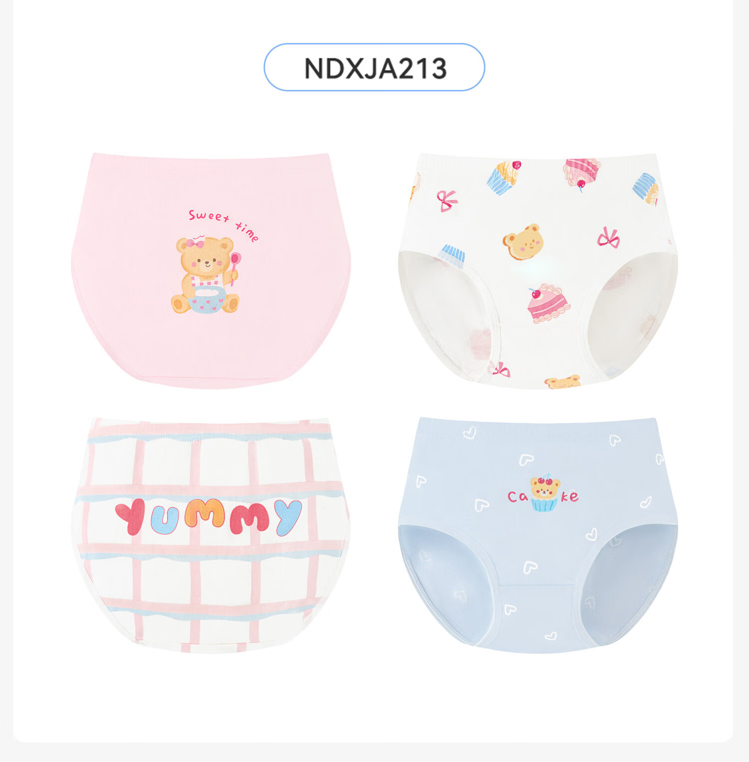 Niduoxiong Children's Underwear, Pure Cotton, Girls' Triangle Panties, Baby Girl Shorts, Toddler And Young Girl Shorts, No Wedgie 35