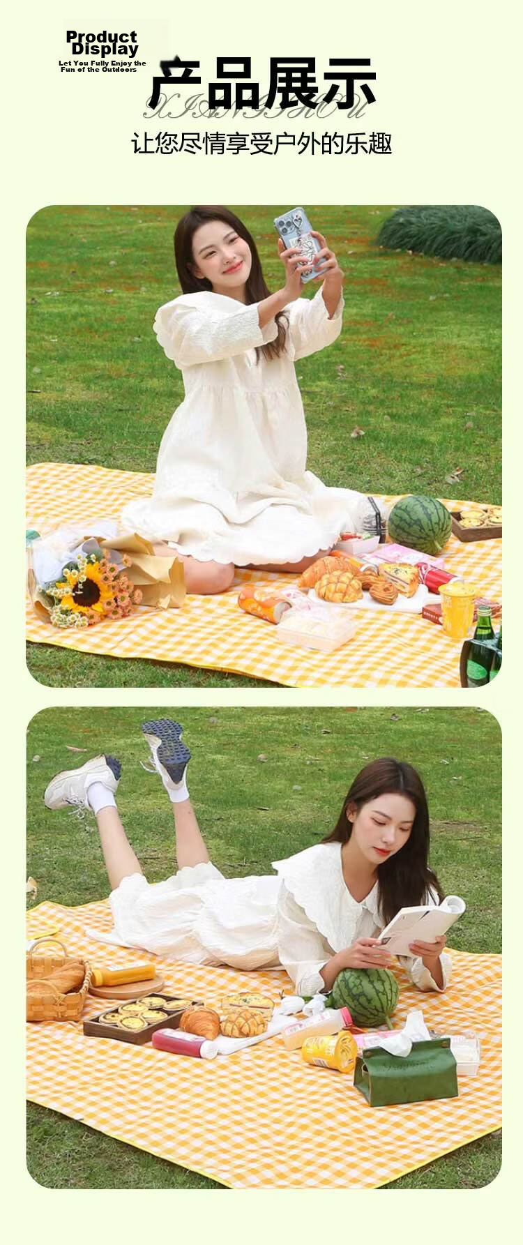 Beifute Picnic Mat Moisture-Proof Thickened Outdoor Camping Mat Yellow Checkered 2m x 2m Seats 8 People 12