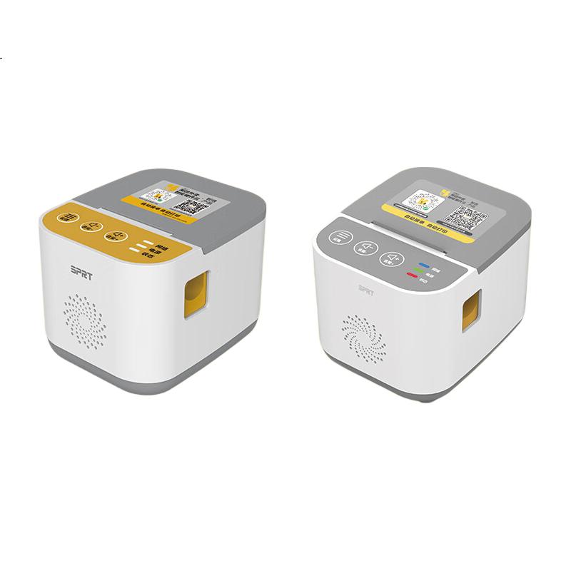 White Image 1