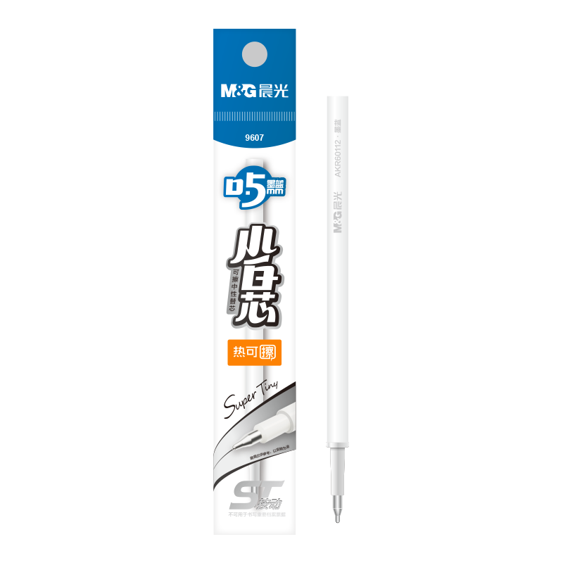 M&G Stationery 0.5mm Retractable Erasable Refill White Barrel ST Ultra Fine Pen Refill Dark Blue Ink 10pcs/Box 9607B1 (AKR60112)