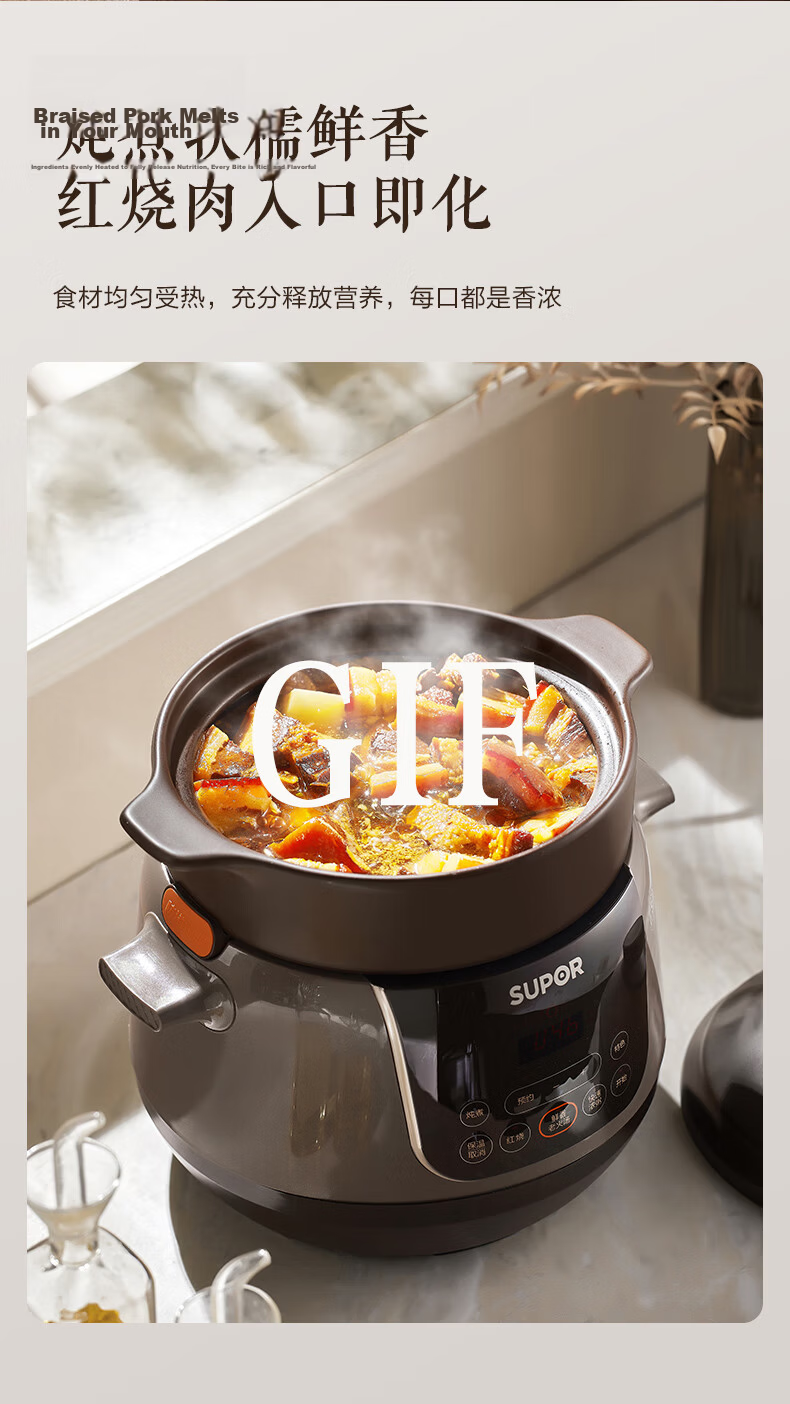 SUPOR Electric Stew Pot 4L Ceramic Slow Cooker Soup Cooker Porridge Cooker Baby Porridge Maker TG40YC705 14
