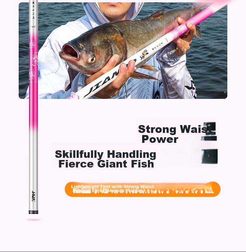Hua's Cocoon Amber Fishing Rod Flower Bloom Twelve Comprehensive Fishing Rod for Silver Carp and Bighead Carp Hand Rod Tai Fishing Rod Hand Pole 5H 8.1m 11