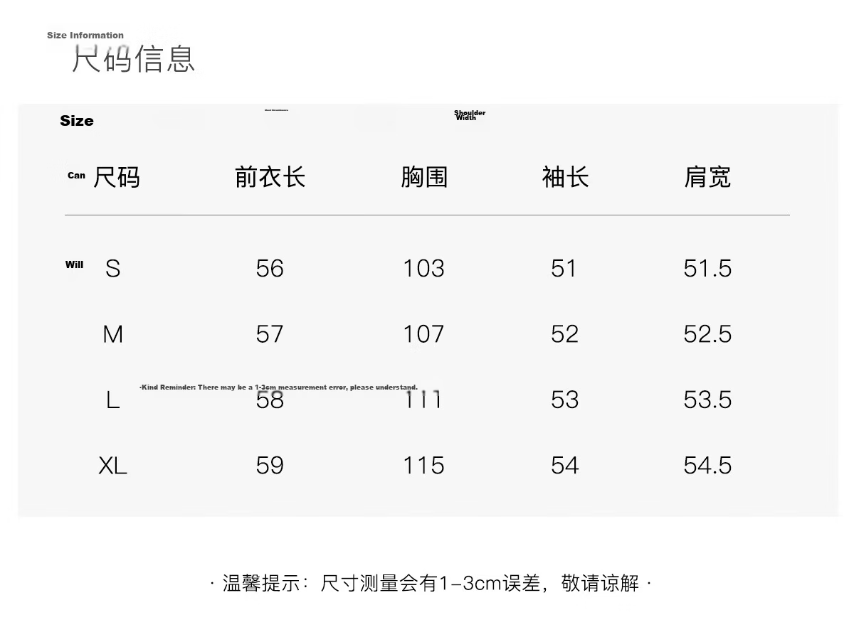 Pincai Women's Denim Jacket Trendy Retro Double Pocket Design Casual Versatile Top P53D006 19