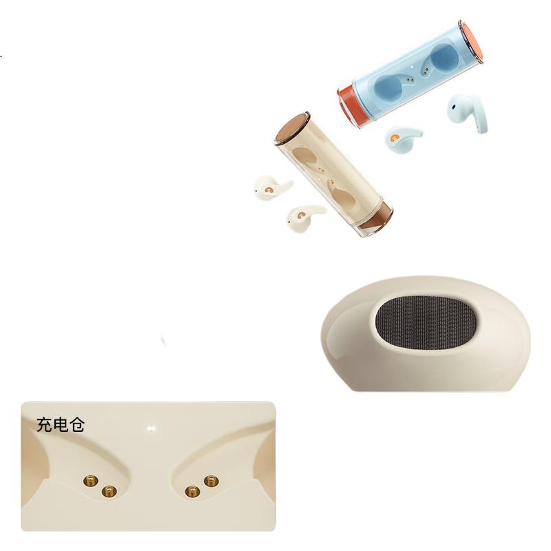 White Image 2