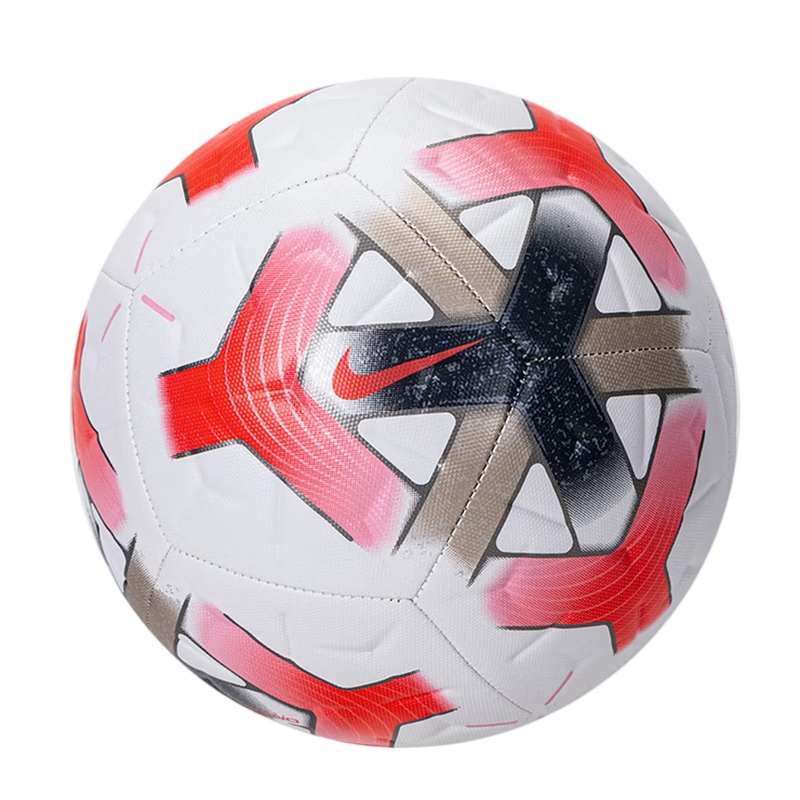 NIKE Soccer Ball, Standard Size 5, NK Academy Youth Training And Competition Ball, IQ0642-101