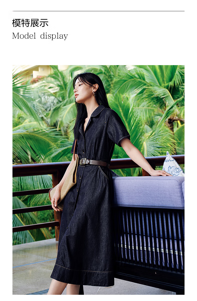 JUZII ANNAKOU Sea Salt Summer Elegant Commuter Slim Lightweight Denim Dress Summer Dark Blue XS 10