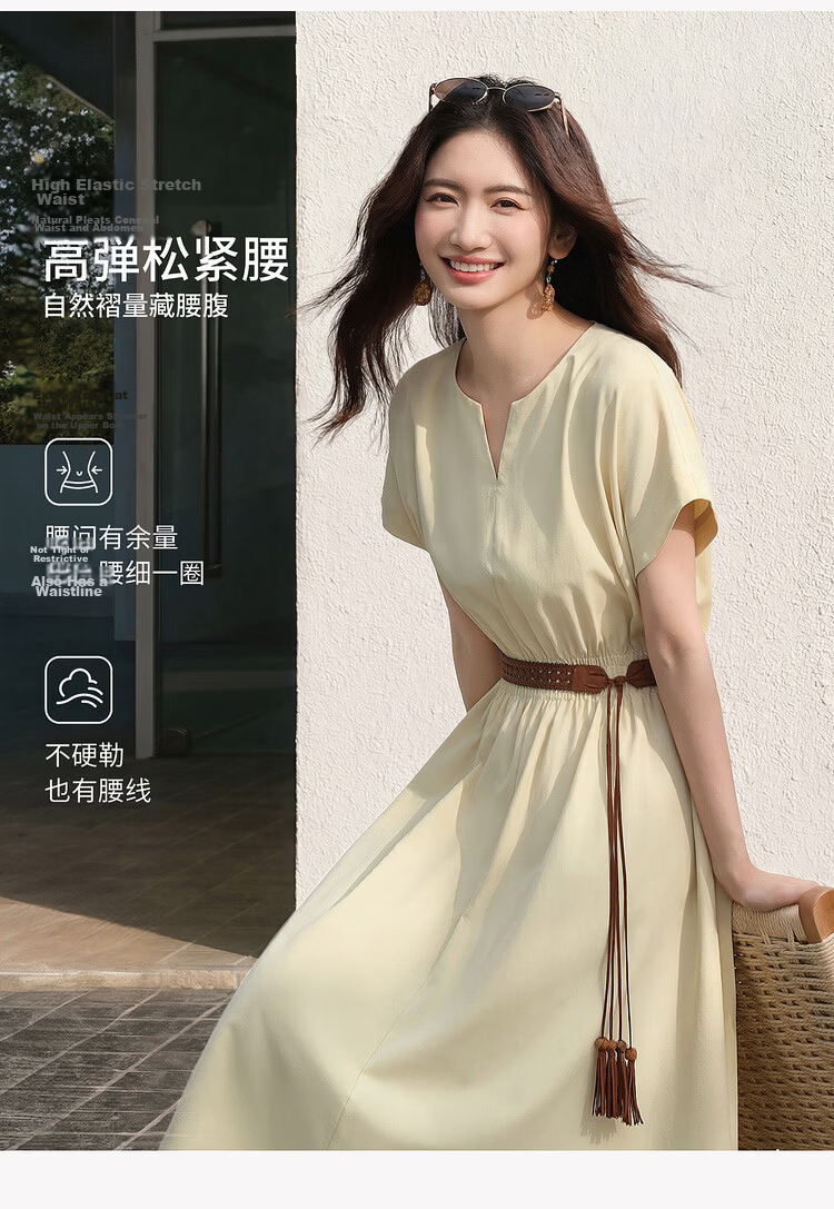 Shangdu Bila Elegant Round V-Neck Korean Style Summer Dress for Women Pear-Shaped Slimming A-Line Dress with Raglan Sleeves Casual Long Dress 5