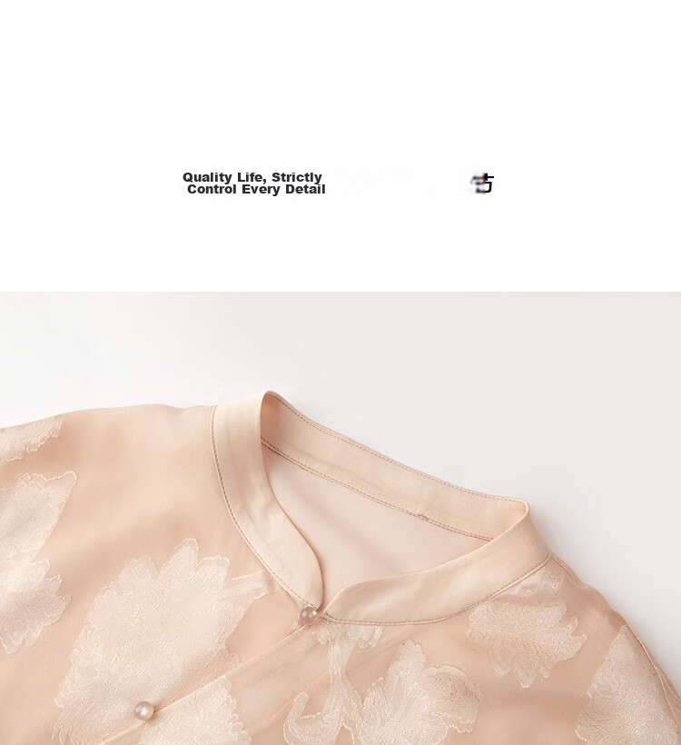 Demana Bibo Qingyun Summer National Style New Chinese Stand Collar Cutout Texture Loose Slim Dress for Women High-End Feel 11