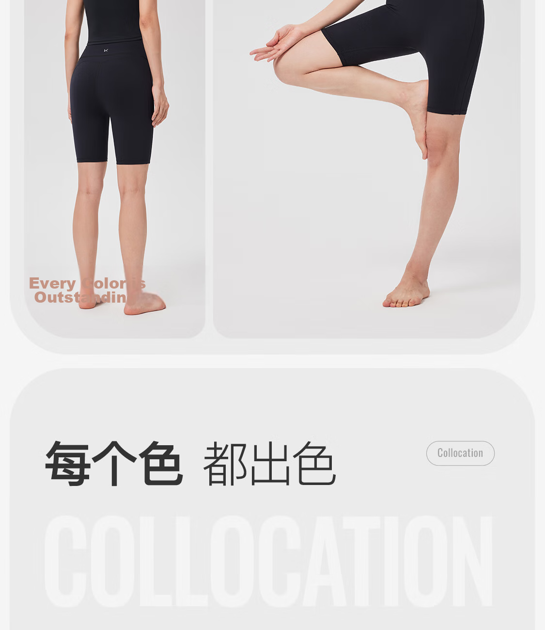 Keep Women's Yoga Shorts High Waist Butt Lift Cooling Sun Protection No Size 4-Inch Shorts Iris Purple 18