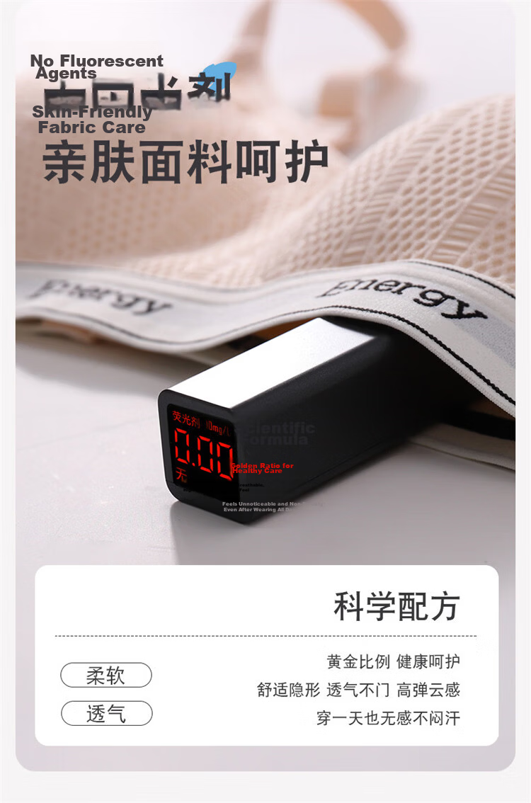 GUJIN Girls' Lightweight Breathable Bra for Early and Mid-Teen Development, Thin Summer Youth Underwear for Middle and High School Students 9