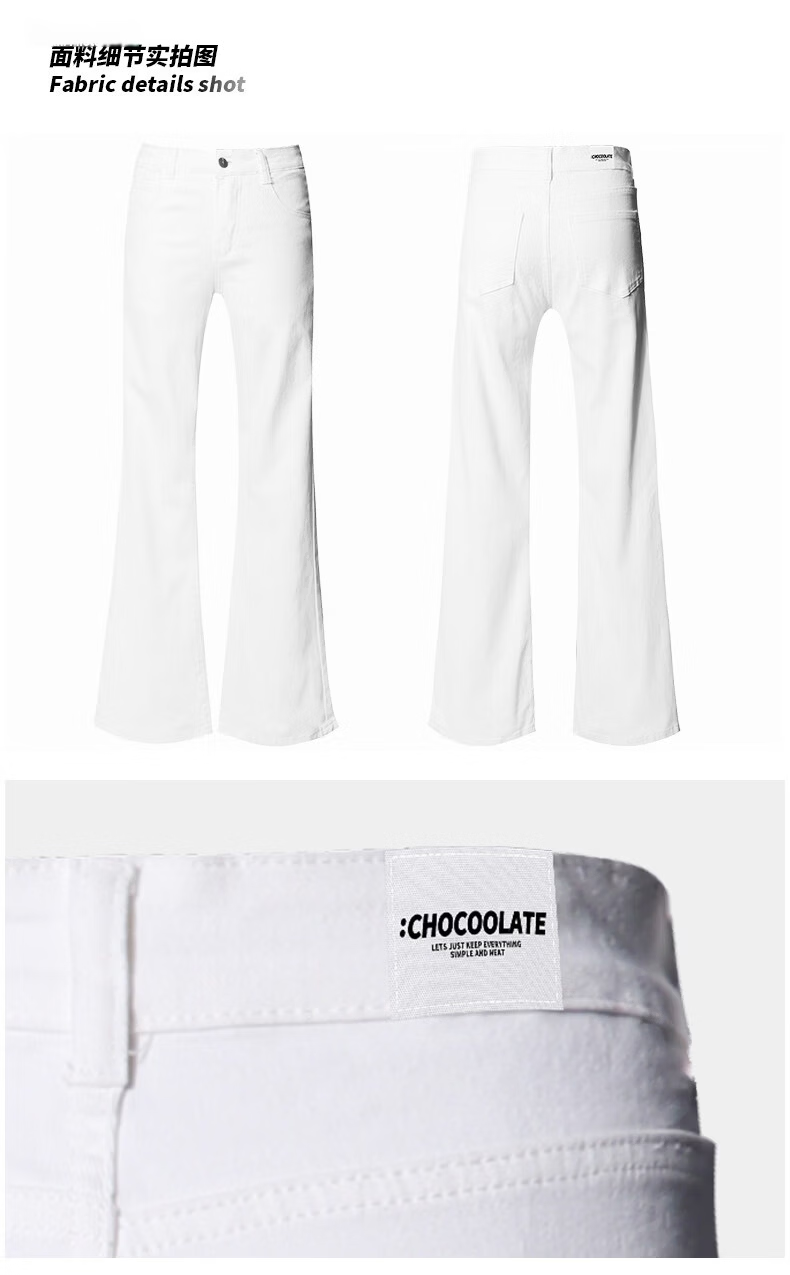 :CHOCOOLATE Women's Summer High-Waist Slim Fit Petite Flared Jeans White Extended Length L 2