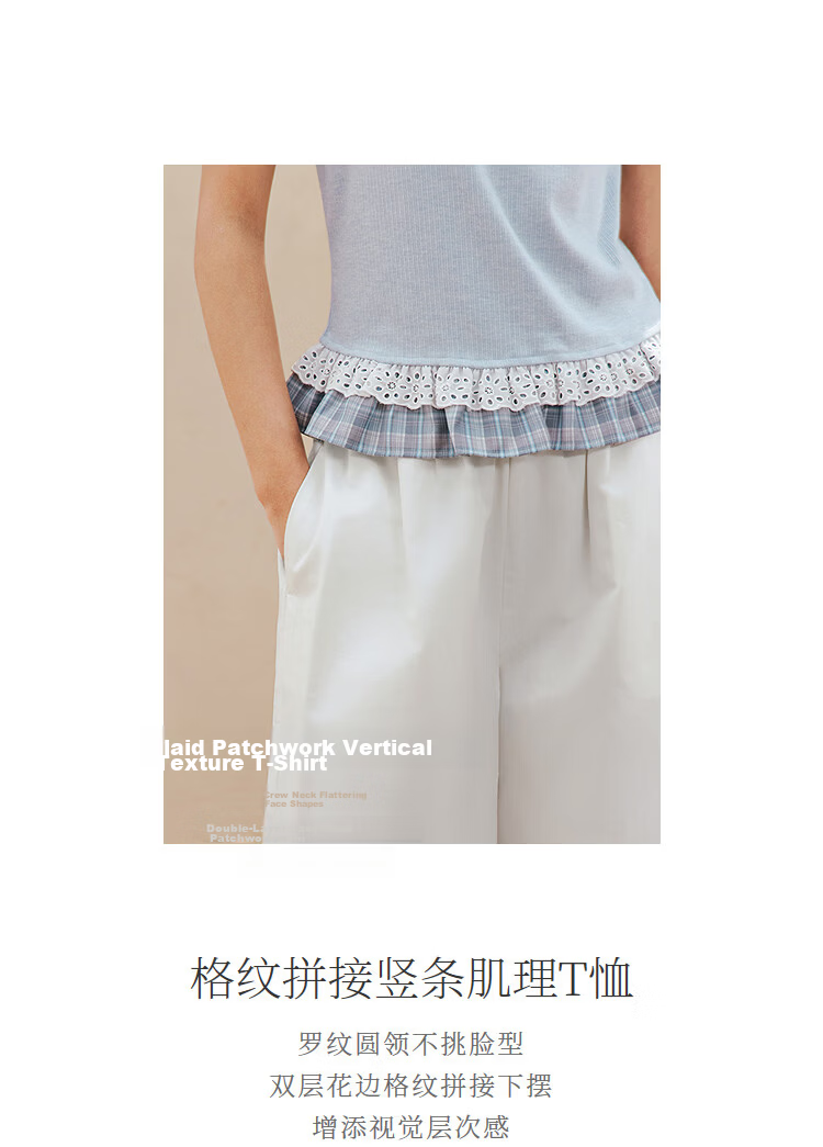 INMAN Color-Block Lace Trim Short Sleeve Slim Fit T-Shirt 26 Summer Women's New Lace Plaid Top Light Blue S 3