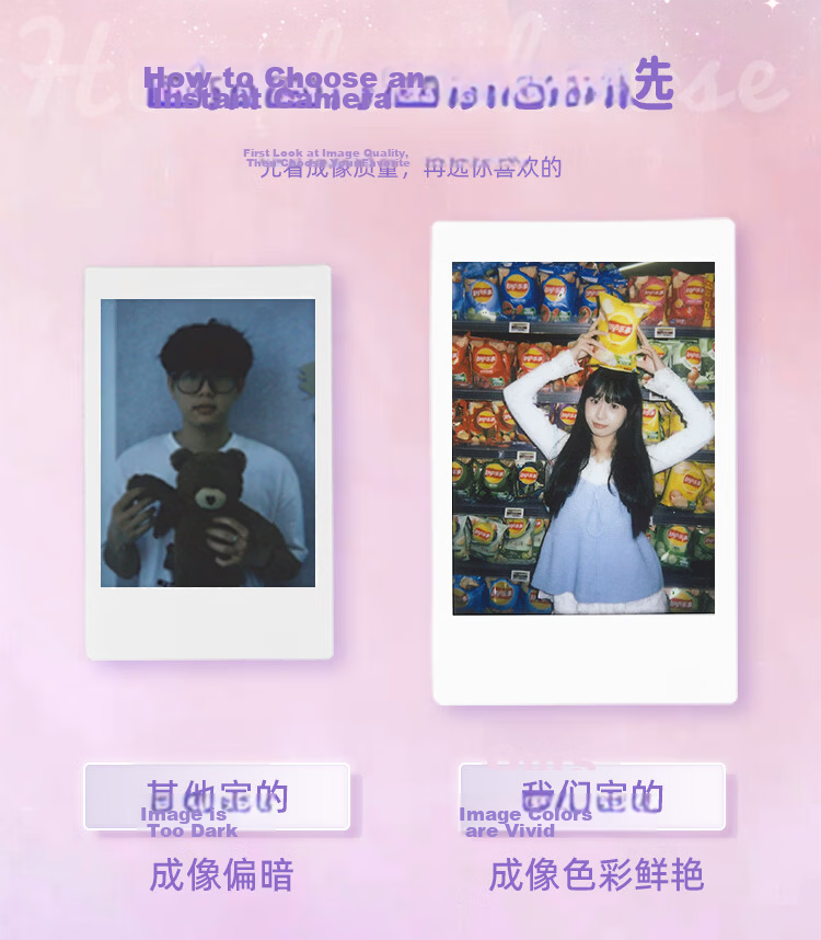 POPOTO Instant Camera One-Step Imaging Camera Birthday Gift for Girlfriend Student Selfie Portable Travel Cream White Body Only 6