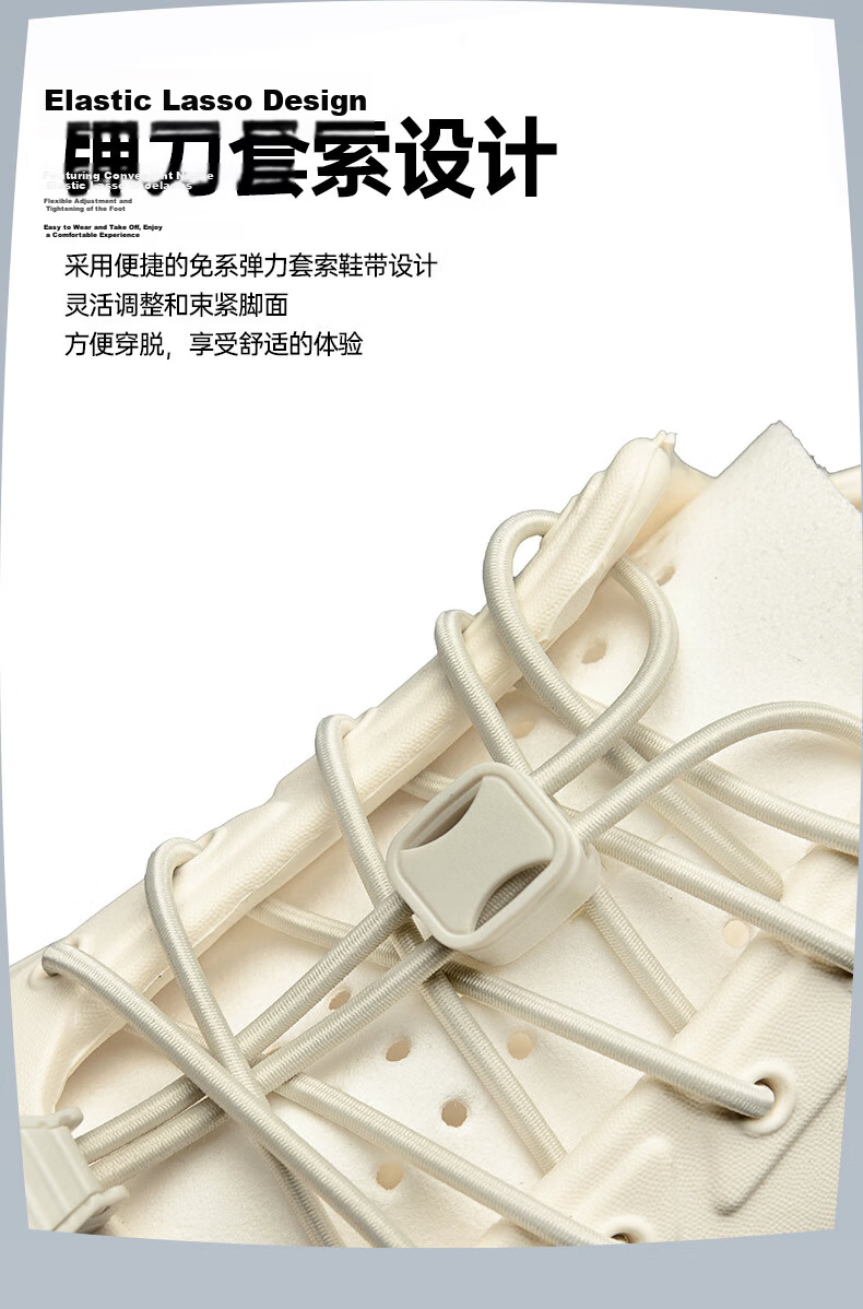 HLA Sandals, Men's Casual Hole Shoes, Lightweight Closed-Toe Slippers, HAALXM2EBK021, Beige, Size 43 9