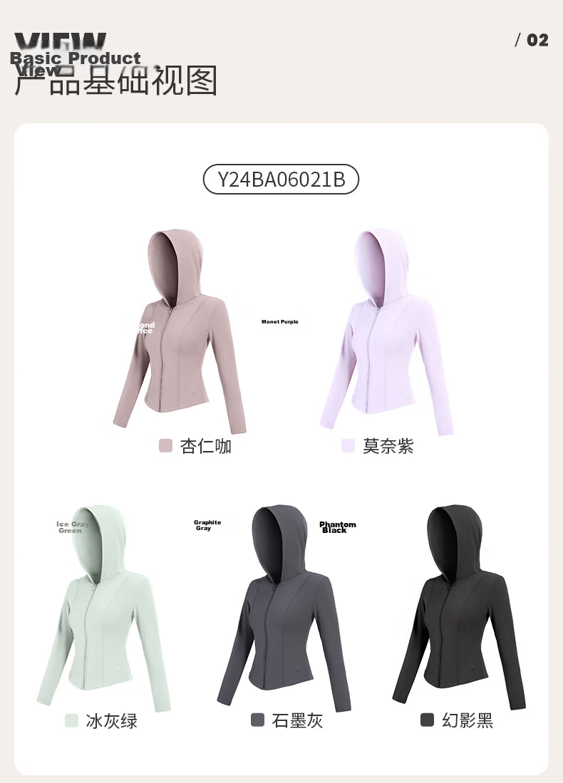 CAMEL Women's Summer Sunscreen Jacket Breathable Slim Fit Comfortable Yoga Quick-Dry Lightweight Original Yarn Ice-Feel Sports Coat 23