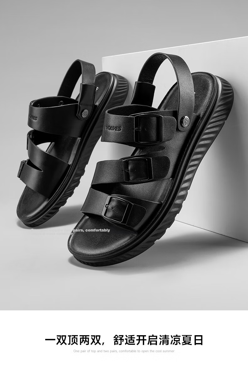 DANCING WOLVES Summer Sandals Dual-Wear Breathable Quick-Dry Casual Outdoor Beach Shoes Durable Non-Slip Black Size 41 5