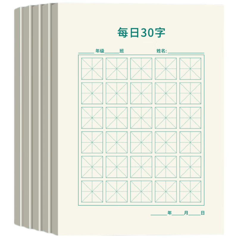 Dr. Dory A6 13.5mm Grid Daily 30-Character Calligraphy Practice Book Hard Pen Special Paper Green Grid Thickened Single-Sided Writing 5-Pack