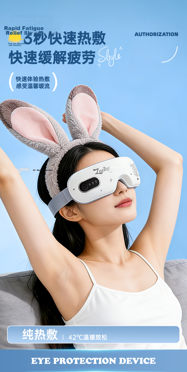 Disney Toy Story Strawberry Bear Waist Massager Heat Therapy Fatigue Relief Birthday Gift Qixi Festival Gift for Girlfriend 8