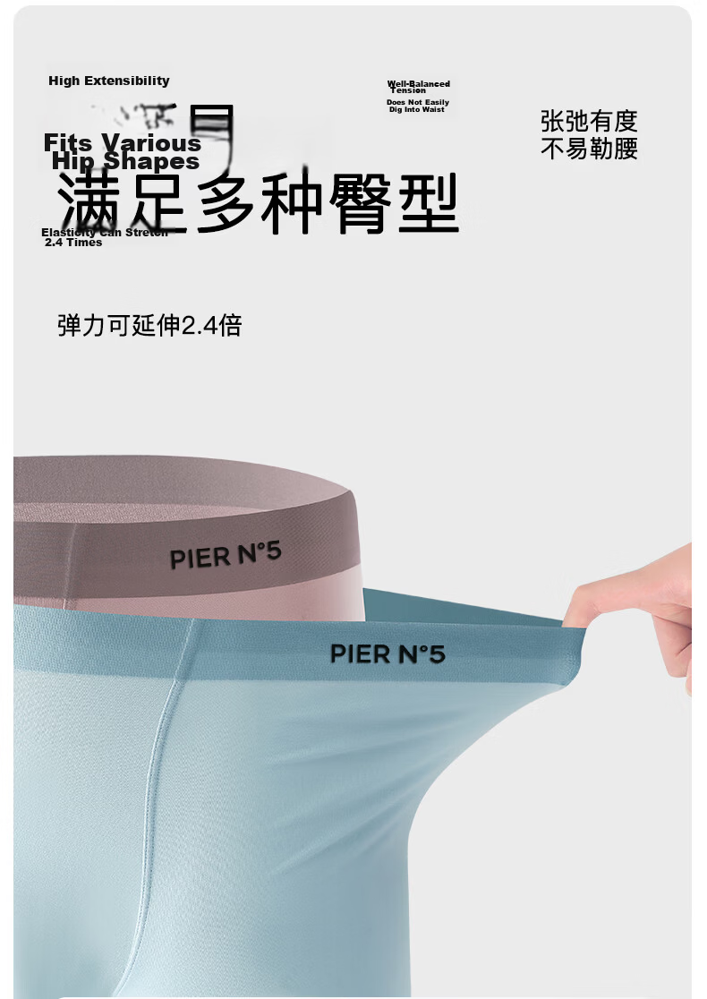 Herbal Original Men's Modal Oyster Antibacterial Breathable Seamless Boxer Briefs Summer Thin Four-Point Shorts 15