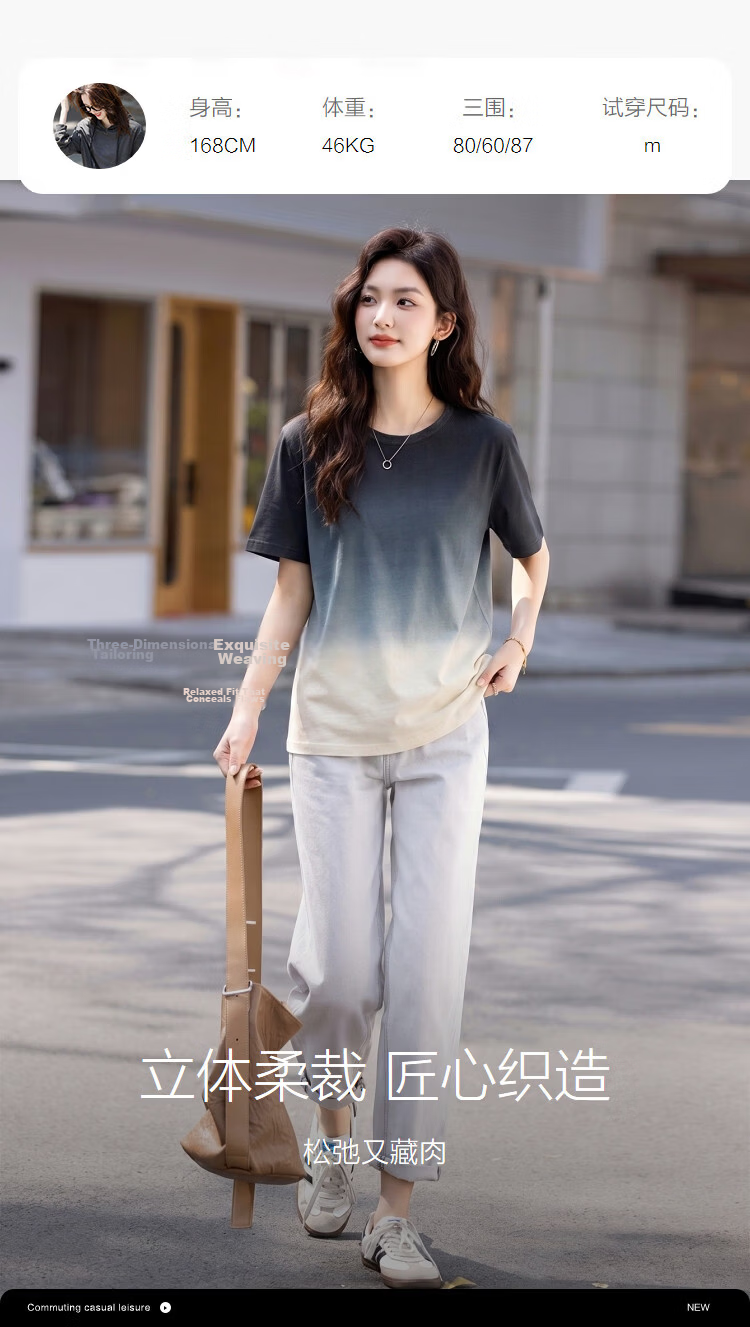 Demana [Cooling Black Technology Sorona] Summer Mountain Style Gradient Ombre Stretch Slim Fit T-Shirt for Women Premium Feel 8