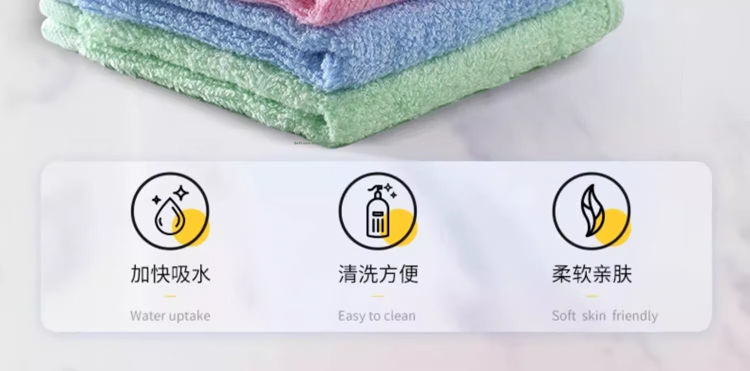 Jiabangshu Fiber Kitchen Cleaning Cloth Dishwashing Cloth 25x25cm 4pcs Oil-Resistant Absorbent 2