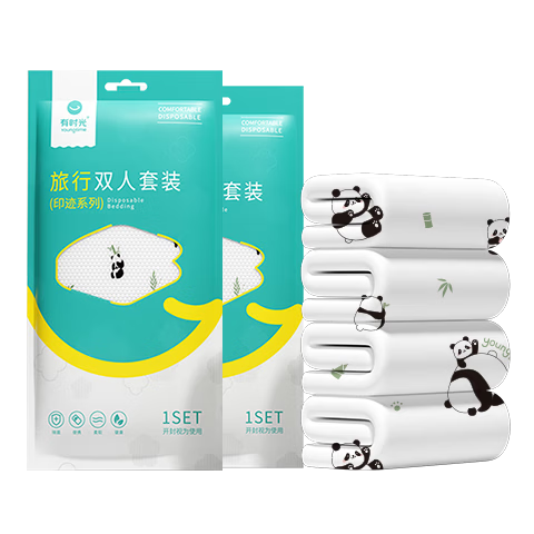 Youshiguang Hotel Disposable Bedding Set Four-Piece Thickened Double Travel Disposable Sheet Pillowcase Quilt Cover Set