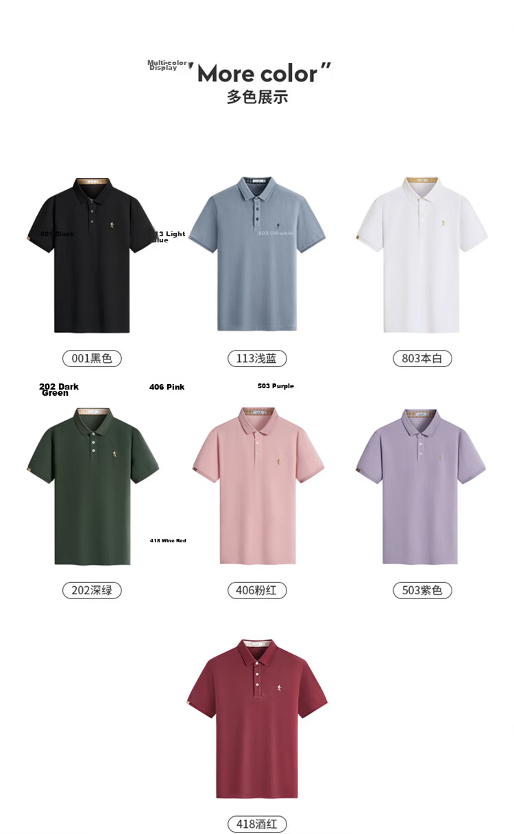 Dance with Wolves [Pure Cotton & Sweat-Absorbing Breathable] Summer Skin-Friendly Comfortable Men's Short Sleeve Polo Shirt 803 Off-White 165 5