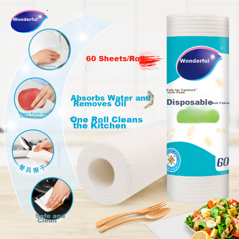 Miaojie Disposable Cleaning Cloth 25x20cm 60 Sheets Kitchen Dishwashing Oil Removal Tool